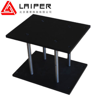光学实验平台垫高块仪器支架光具座增高固定平板支撑调整架工作台