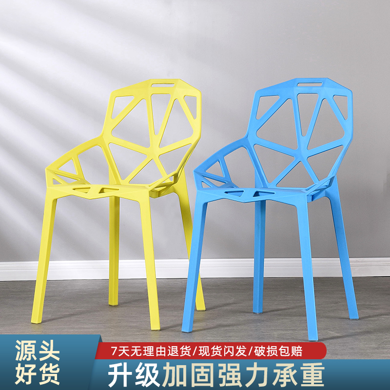 家用餐桌椅子单独单个北欧休闲简约现代靠背N椅凳子阳台大人经济