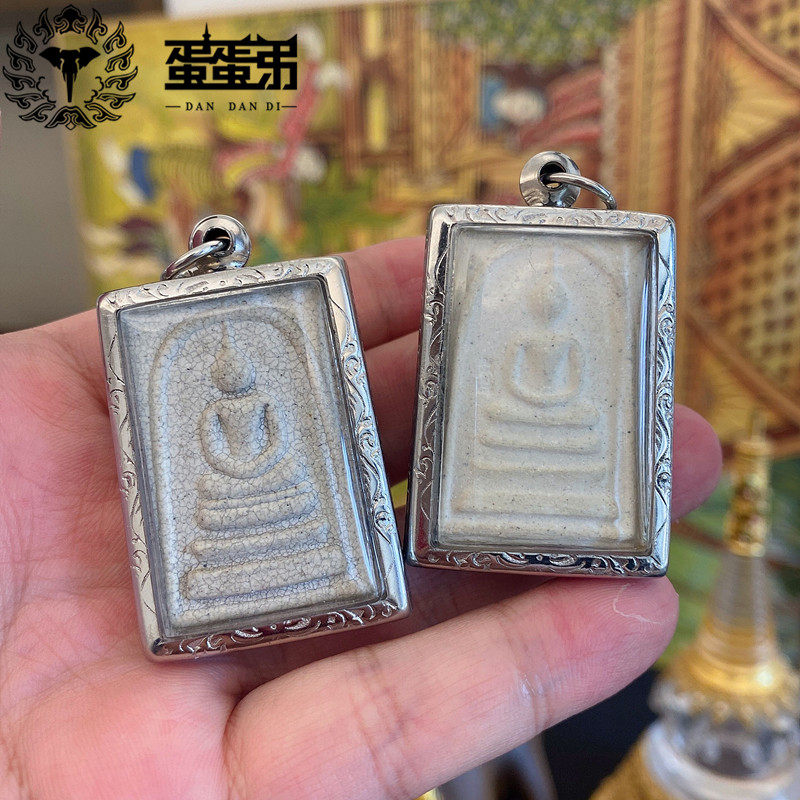蛋蛋弟泰国手工艺牌 瓦拉康 崇迪2558年 纹理款小中大模 项链吊坠