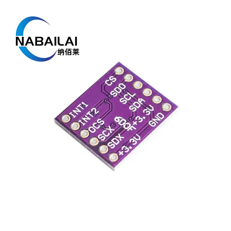 MCU-6DOF LSM6DSL TR 新C一代 6轴 惯性传感器 加速度 陀螺仪