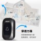 温度显示门铃无线门铃家用数码 智能门铃超远距离无线遥控门铃