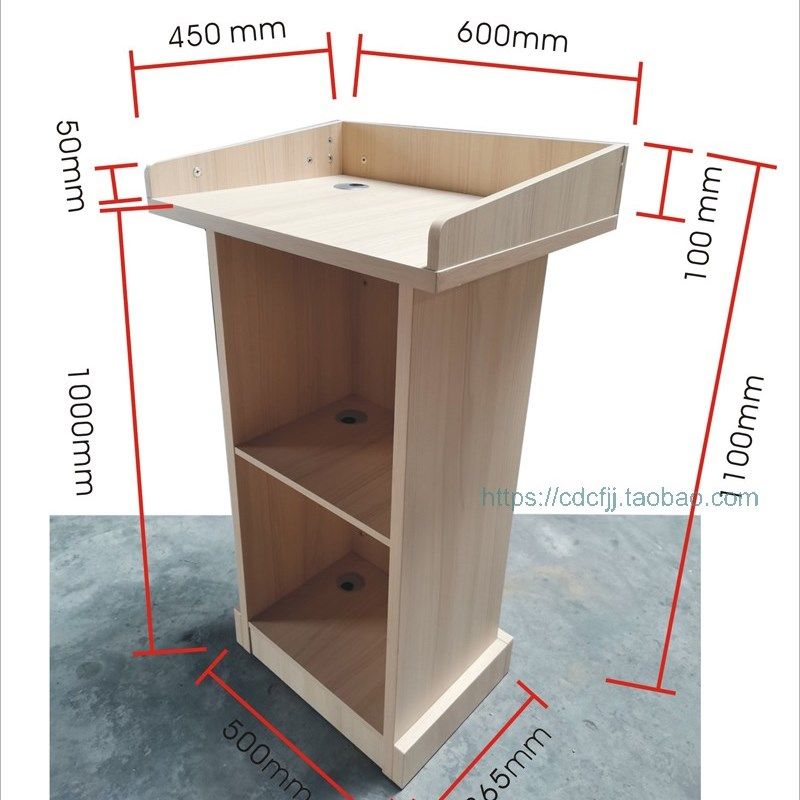 新款成都板式简约办公会议演讲台教师讲台桌移动定制迎宾发言台定,商业/办公家具,演讲台/演讲桌,淘宝优惠券,粉丝福利购,淘宝优惠卷
