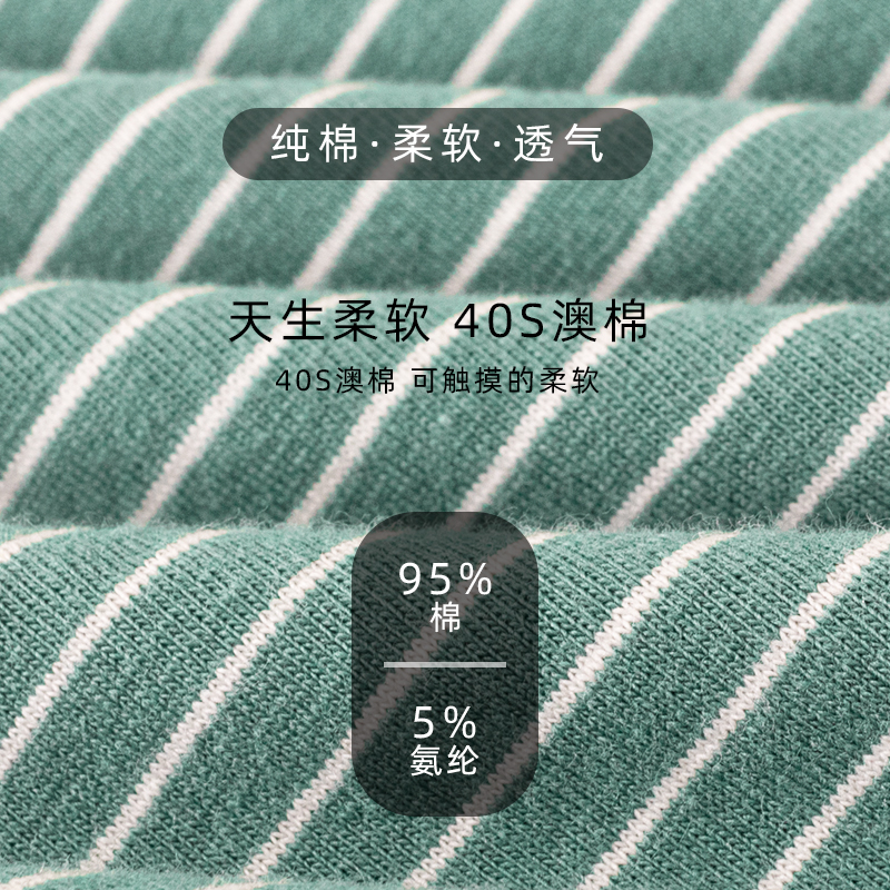 阿罗裤男生内裤纯棉宽松睡裤w哈罗裤四角家居裤平角居家短裤衩子