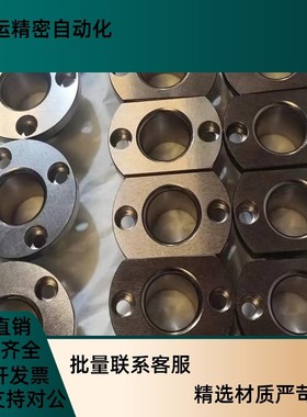 定位衬套 夹具衬套YER31 YER32 YER51 YER71 YER73带法兰定位衬套