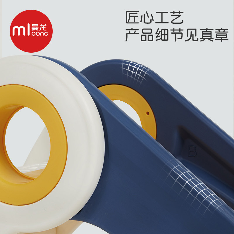 曼龙儿童滑梯室内家用宝宝小型滑滑梯婴儿折叠简易家庭游乐场玩具,玩具/童车/益智/积木/模型,滑梯,淘宝优惠券,粉丝福利购,淘宝优惠卷