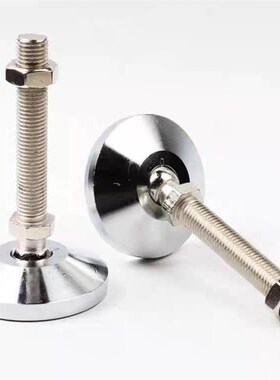 不锈钢万向调节脚杯WAG41-D50 WAG41-D60-D75-M12-M16-M20-L100