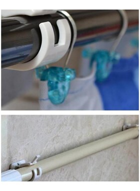 Pair Self Adhesive Shower Curtain Rod Holder Bracket Bathroo