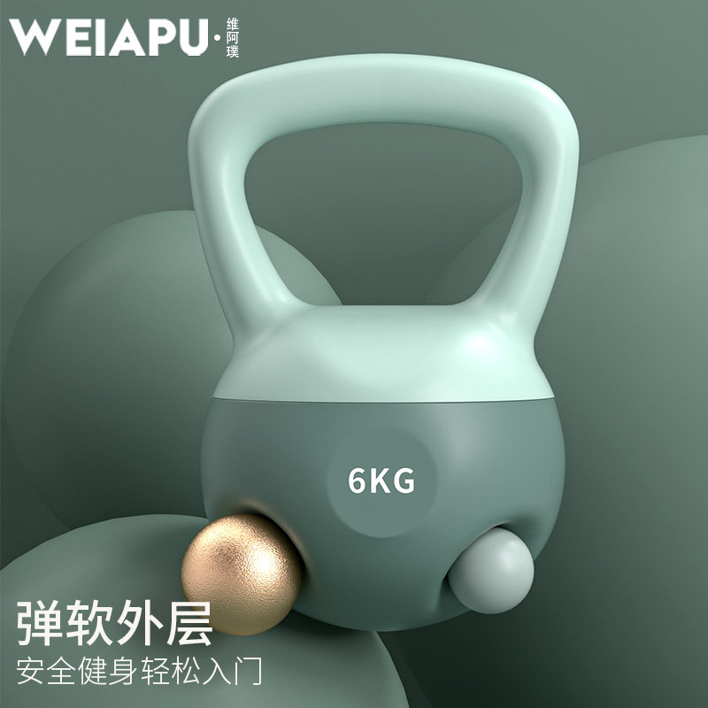 软壶铃女士哑铃健身家用器材提壶哑铃深蹲练翘臀手臂y力量训练器