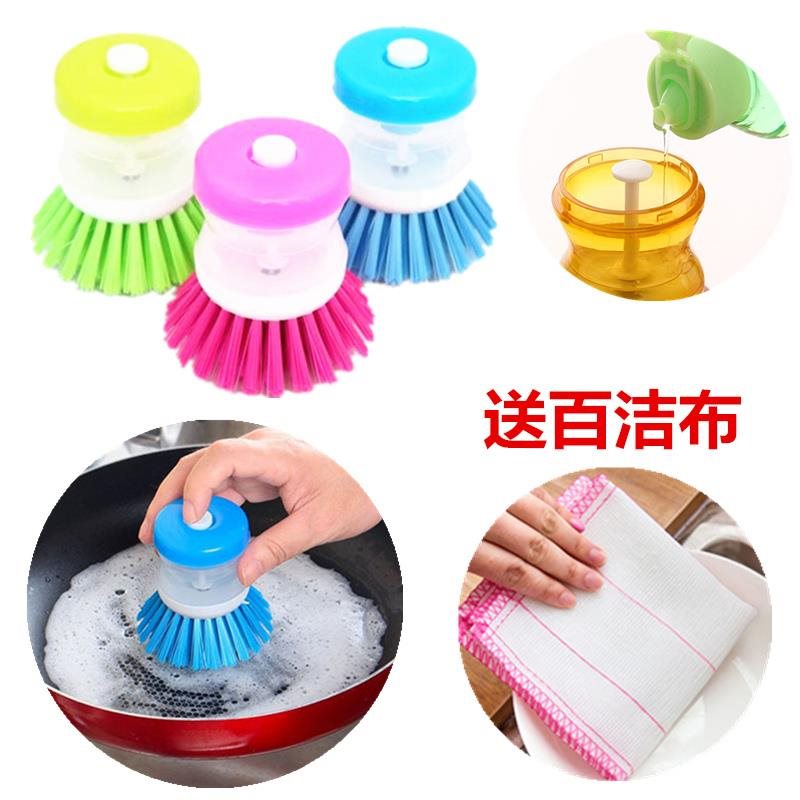 速发Fabulous pot cleaning tool househAolpd dish brush kitche-封面