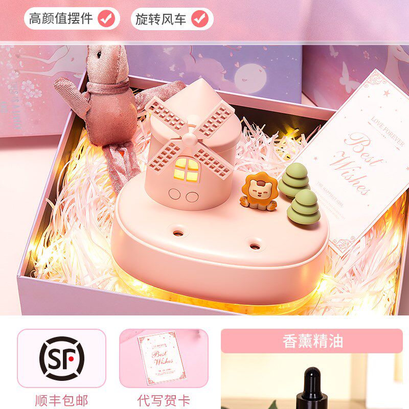 礼品实用高档客户员工礼物公司活动奖品伴手礼端午节送老师的