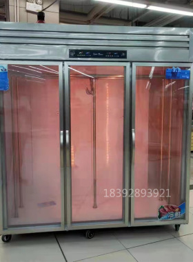 冷藏三门挂肉柜全钢全铜超市肉店冷藏肉保鲜展示柜豪华款挂肉冰箱