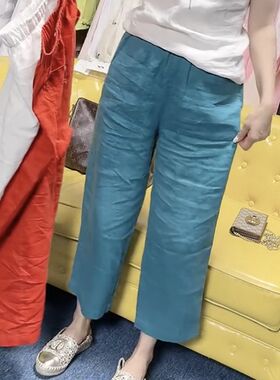 薄款棉麻直筒休闲裤l女2024年夏季新款显瘦哈伦裤大码遮肉萝卜裤