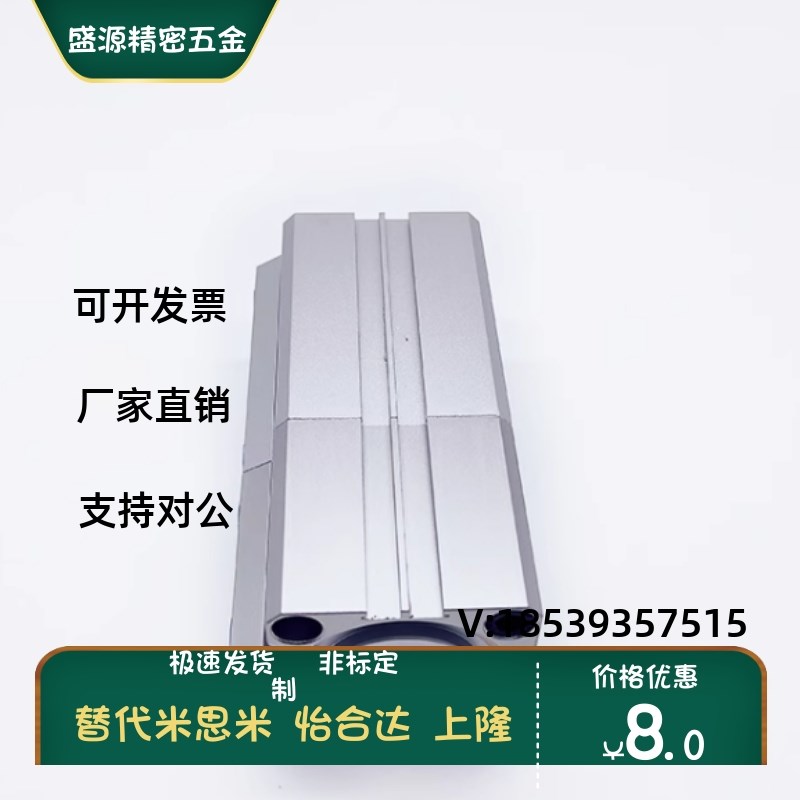 SDAT12/16/20/25/32/40/50/63/80/100X10X20-SB 倍力多位置气缸
