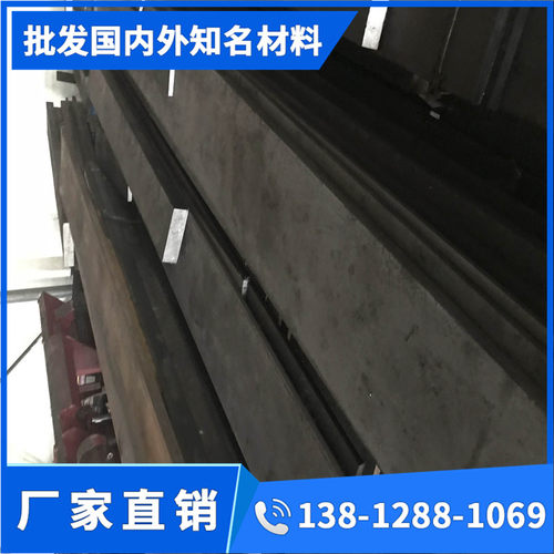 qt500-7 qt400l-18球墨铸铁qt450-10圆棒qt600-3 qt700-2圆钢 钢