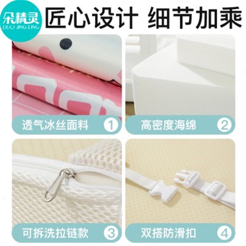 儿童椅子增高坐垫宝宝座椅餐椅加厚加高小学生吃饭学习凉椅垫夏季