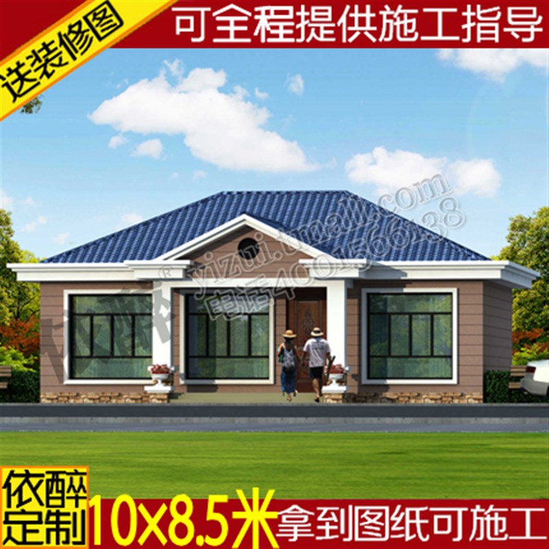 一层自建房屋独栋小户型农村别墅图纸设计建筑施工造房效果图