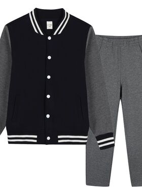 小学生棒球服套装宝蓝色夏季儿童藏青外套灰裤子西安曲江二小校服