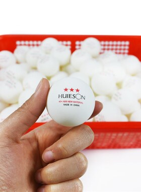 Huieson 30 50 100 Pcs English New Material Table Tennis  3 S