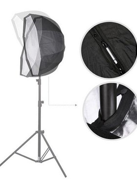 Godox Portable Octagon Softbox 80cm/31.5in Umbrella Brolly