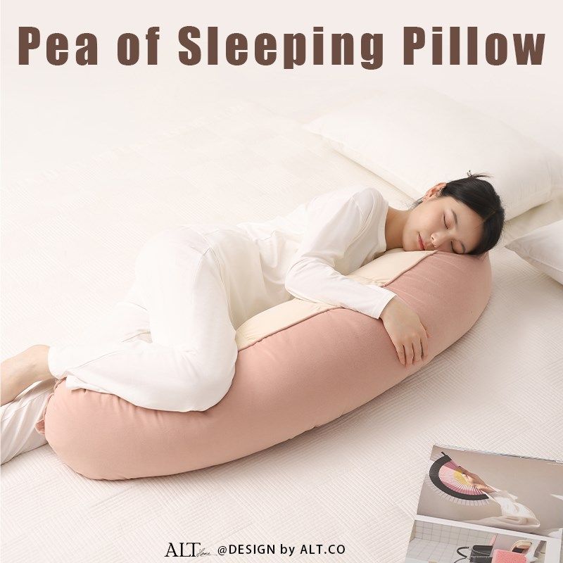 母婴级抱枕长条枕女生睡觉床上侧睡夹腿枕头可拆洗男生款大人,居家布艺,靠垫/抱枕,淘宝优惠券,粉丝福利购,淘宝优惠卷