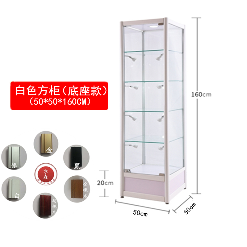 奖杯奖牌玻璃展柜手办动漫u模型透明展示柜珠宝玉器工艺品精品货