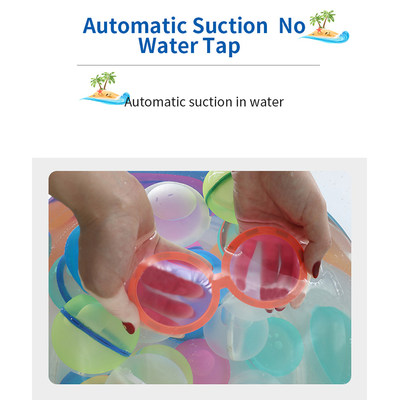 极速.Water Balloon Water Bomb Splash Balls Toys Reusable Wat