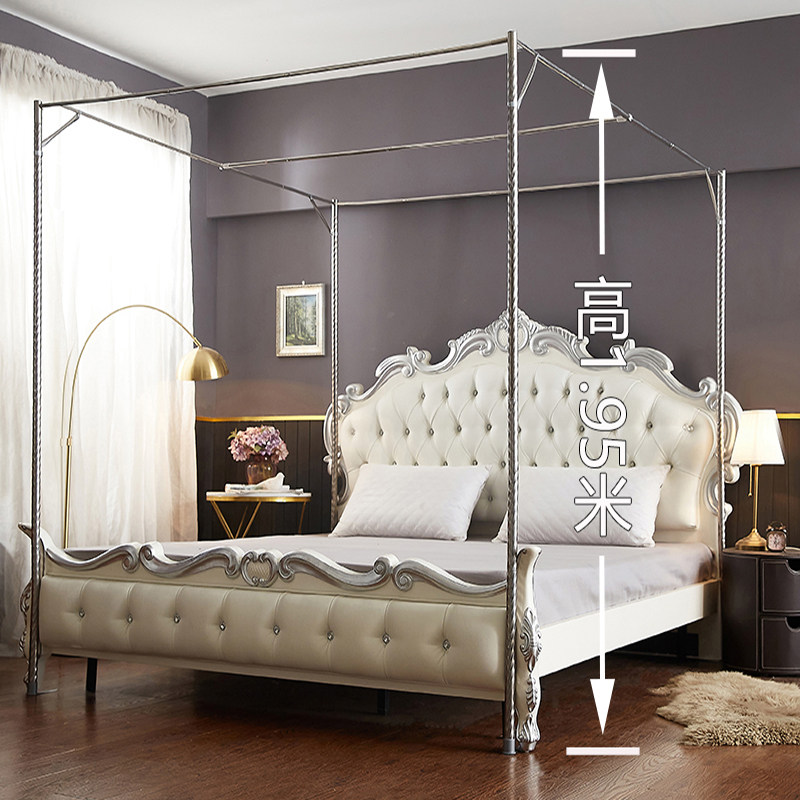 蚊帐支架杆子不锈钢加粗加厚1.8m床家用单买配件1.5落地宫廷1.2米,床上用品,蚊帐,淘宝优惠券,粉丝福利购,淘宝优惠卷