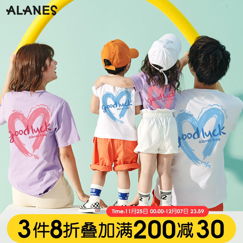 热销爱心T恤亲子装夏款一家三口四口2023新款洋派全家款母女装短