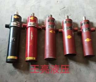 自卸翻斗车液压油缸液压顶 农用三四轮车四不像手扶拖拉机改装