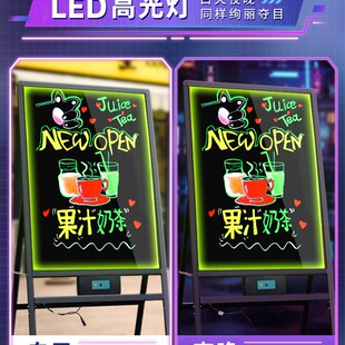 发光小黑板led荧屏光板广版牌闪光充H电款夜市字摆摊灯牌手店铺用