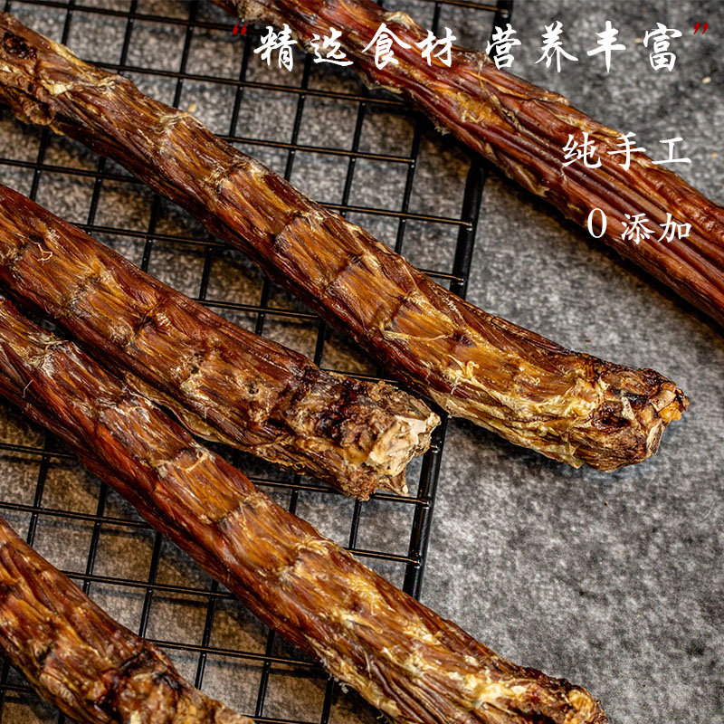 速发风干鸭脖狗狗零食狗磨牙棒手工自制泰迪训犬奖励洁齿幼犬小狗