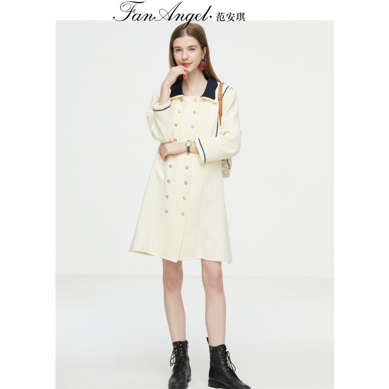 孕妇职业装秋冬款连衣裙工作服上班宽松大码孕妇外套春秋外穿时尚,孕妇装/孕产妇用品/营养,外套/风衣,淘宝优惠券,粉丝福利购,淘宝优惠卷