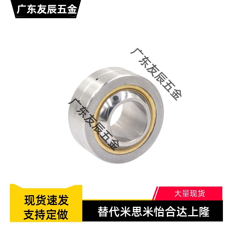 轴承锁紧螺母 圆形 BNTB-M39 M40 M42 M45 M48 M50 M55 M60/M70