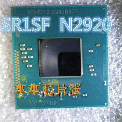 CPU G64490 J1900  SR1UT SR3V5 1800  SR1UU SR3V6 SR1US新