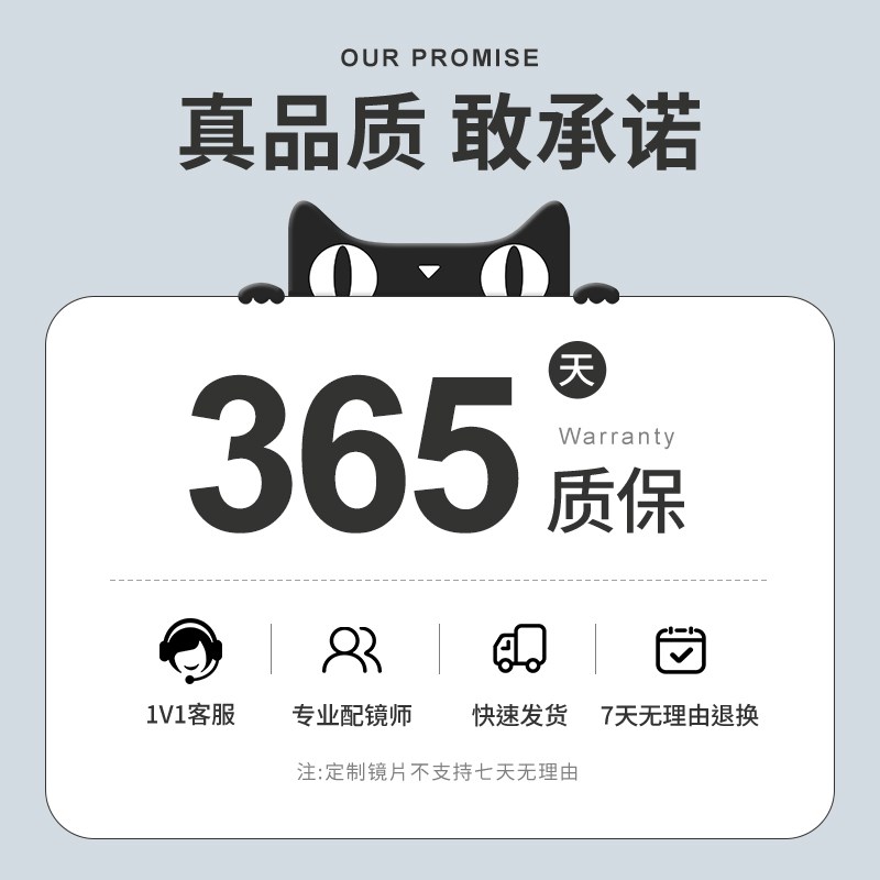 超轻钛架黑色方框眼镜近视男可配度数素颜神器显脸小大框眼睛架女