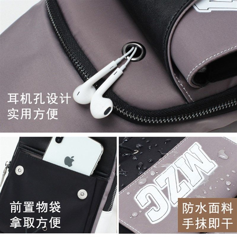 胸包女2021新款潮斜挎包休闲帆布单肩包时尚运动背包女士胸前包小,箱包皮具/热销女包/男包,通用款女包,淘宝优惠券,粉丝福利购,淘宝优惠卷