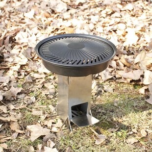 Burning Folding Stove Picnic Cooking Collapsible Rocket Wood