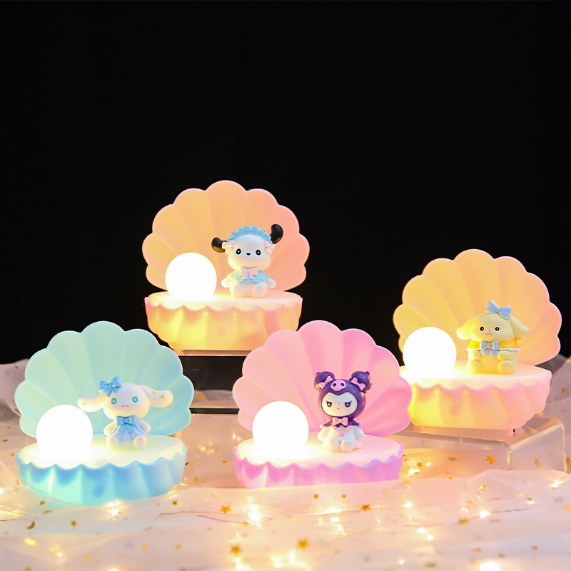 新款第二代莎莉崽崽贝壳s小夜灯少女卧室床头柜氛围装饰灯摆件礼