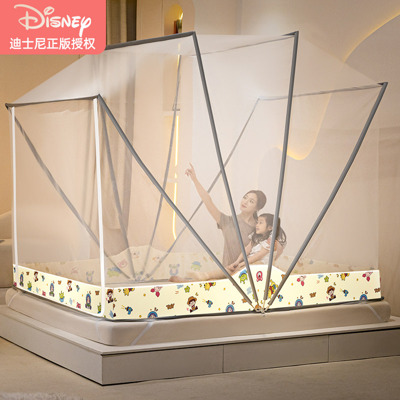 免安装可折叠蚊帐家用卧室儿童婴儿床防摔蚊罩新款加密.蒙古包宿