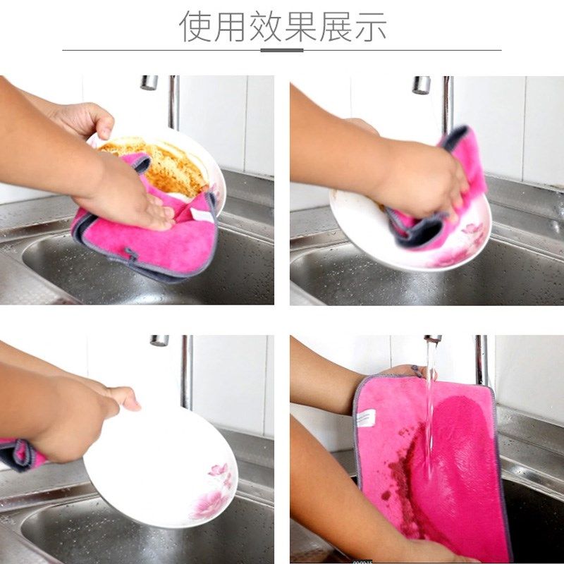 家务清洁抹布吸水不掉毛双层加厚擦地擦桌子家用厨房不沾油洗碗布,家庭/个人清洁工具,抹布,淘宝优惠券,粉丝福利购,淘宝优惠卷
