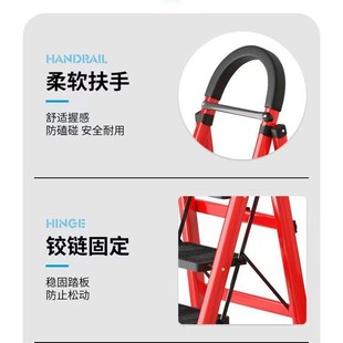 梯子家用折叠加固登高不晃动人字梯多功能加厚便携工程伸缩家用梯