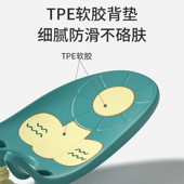 婴儿洗屁股神器宝宝洗屁屁盆儿童新生儿洗pp支架浴盆男女孩可现货