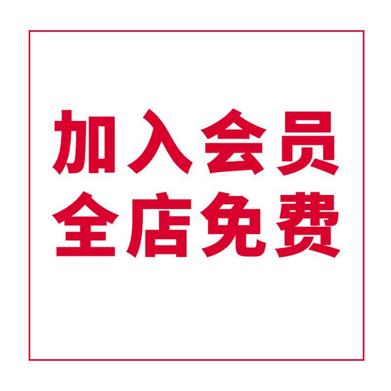 生态湿地森林河道滨水文化主题公园景观设计规划方案文本CAD图纸