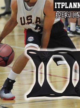 魄炼运球控球训练器 篮球装备辅助投篮手型姿势矫正练习控球能力