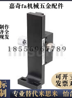 MSIM手动滑台 高精度/燕尾槽/加长型ZLWG50/70/100/150/ZLWG150-2