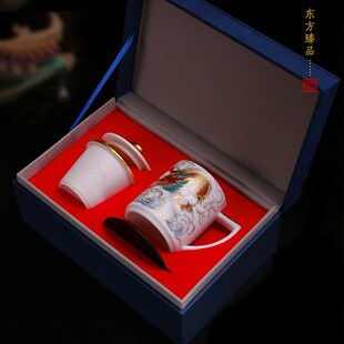 羊脂玉素烧龙年陶瓷描金杯子茶水分离泡茶杯大容量水杯礼品办公杯