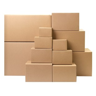 邮政纸箱100个 Q盒瓦楞纸板打包纸 捆1 12号现货特硬快递纸箱包装