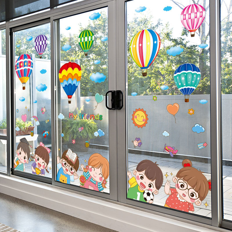 幼儿园环创窗户贴卡通玻璃门贴纸教室文H化主题墙贴画双面大小图
