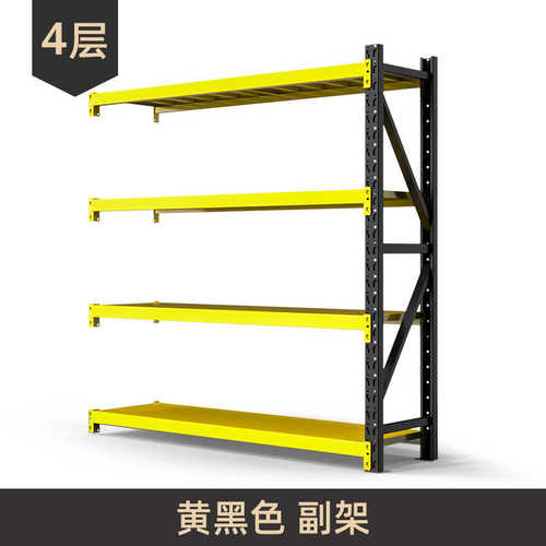 定制货架铁架子置多层储藏室制展示架库房仓库物仓储君家用菜鸟
