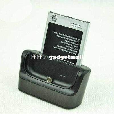 极速N7100 USB desktop Sync Station Cradle Charge Stand Dock